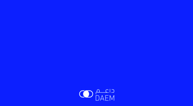 app.daem.website