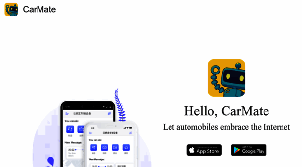 app.dofuncar.com