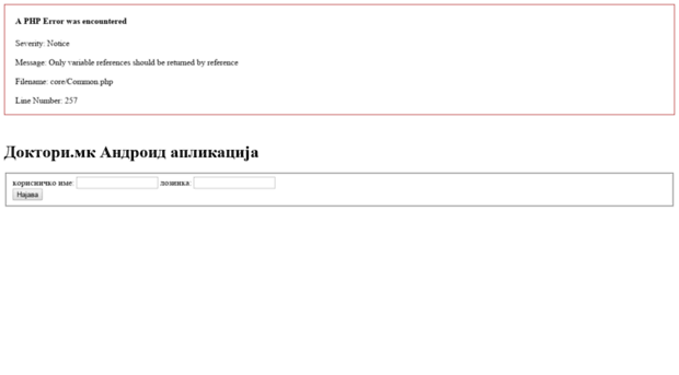 app.doktori.mk
