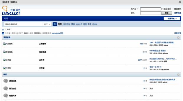 app.gxbs.net
