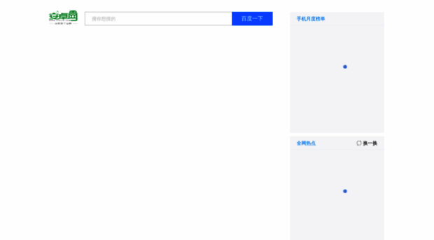 app.hiapk.com