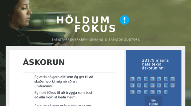 app.holdumfokus.is