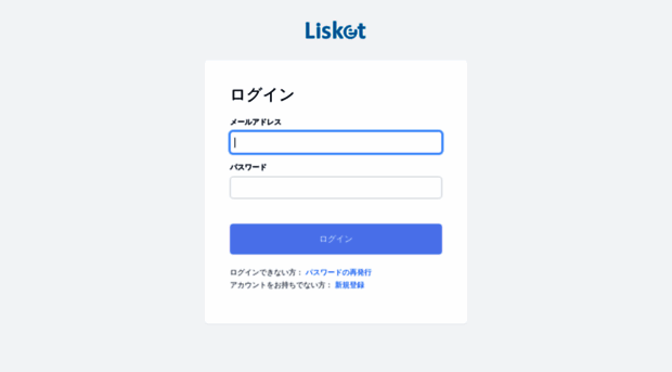 app.lisket.jp