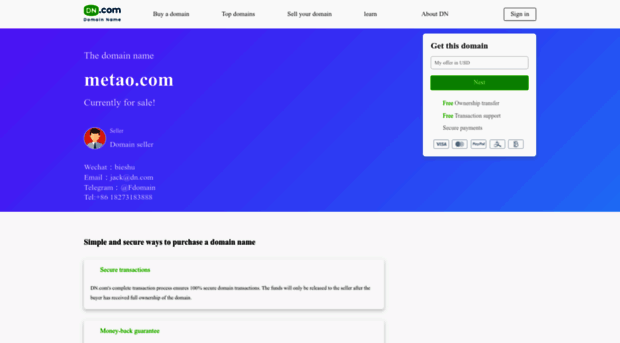 app.metao.com