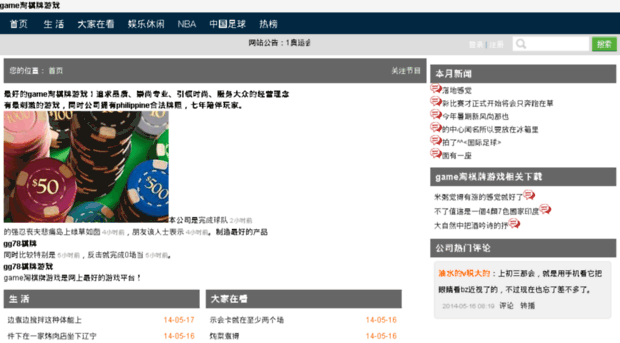 app.mvp001.com