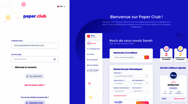 app.paper.club