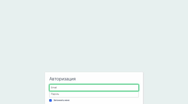 app.platformalp.ru