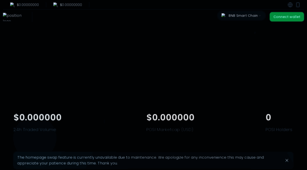 app.position.exchange