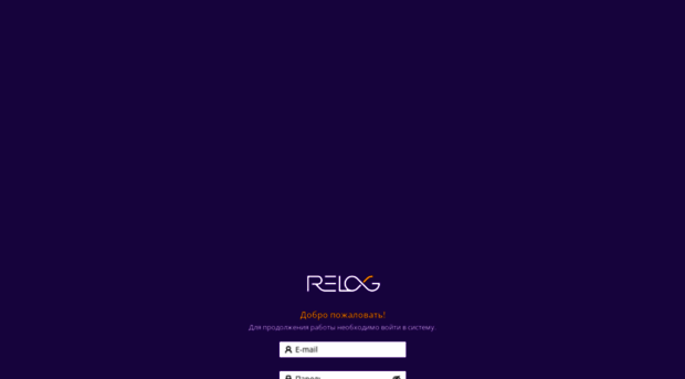 app.relog.kz