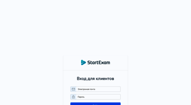 app.startexam.com