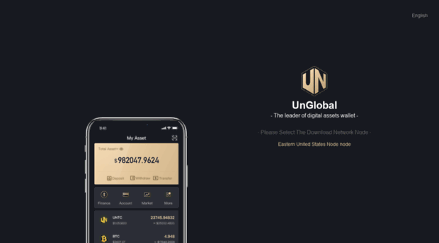 app.un-token.com