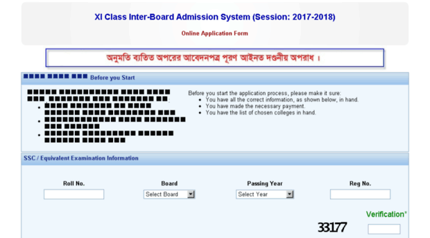 app.xiclassadmission.gov.bd