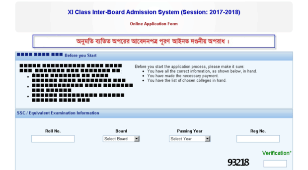 app1.xiclassadmission.gov.bd