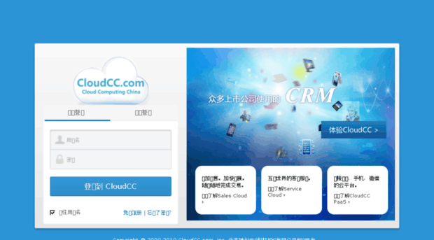 app6.cloudcc.com