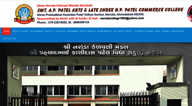 appatelcollege.org