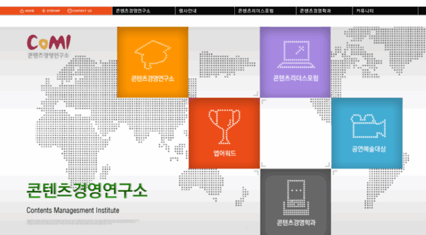 appawardskorea.co.kr