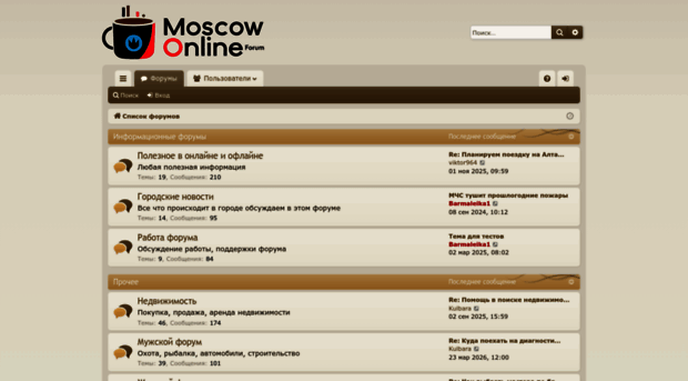 appbb.ru