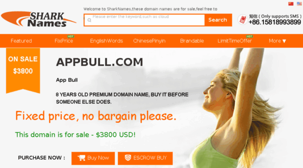 appbull.com