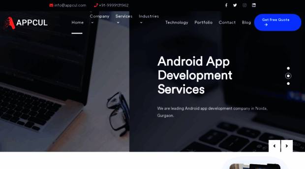 appcul.com