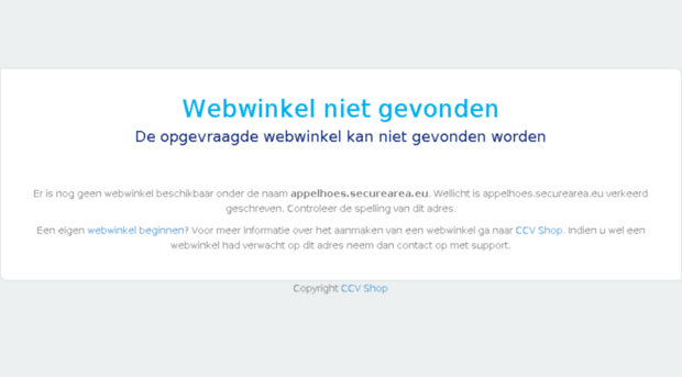 appelhoes.securearea.eu