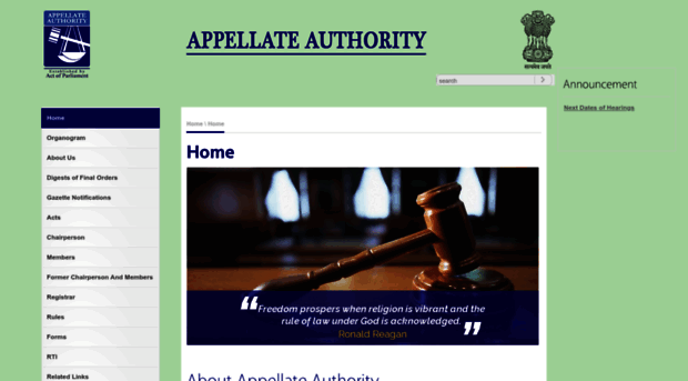 appellateauthority.in