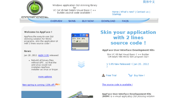 appface.com