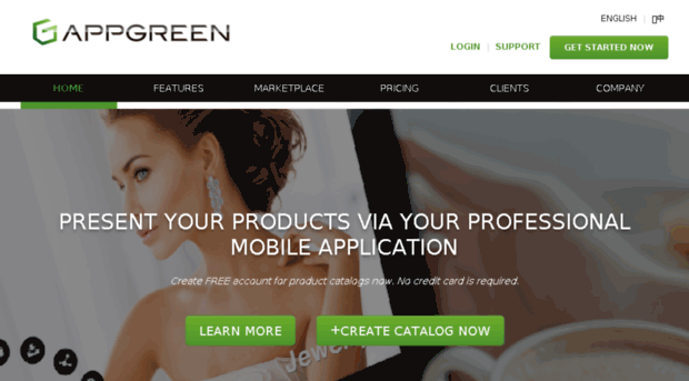 appgreen.com