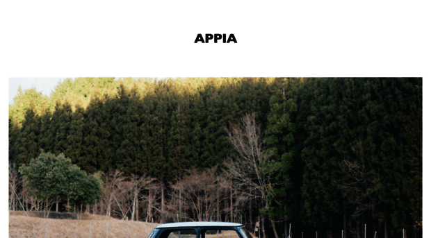 appia.jp