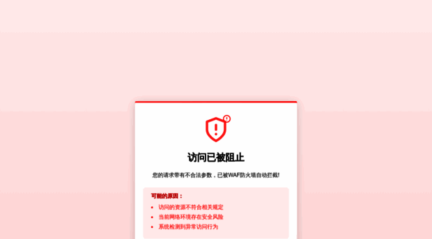 appjx.cn