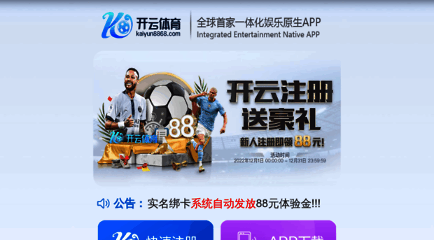 applas.com.cn