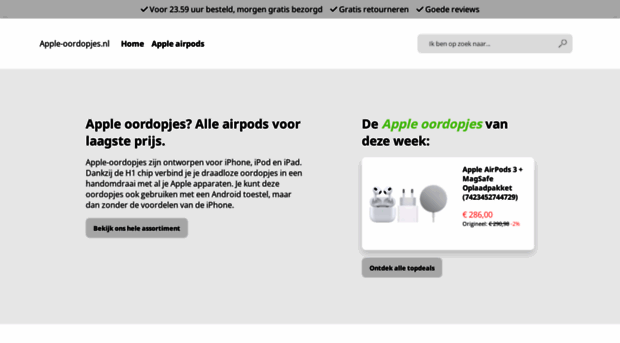 apple-oordopjes.nl