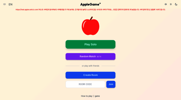 apple.oshizi.com