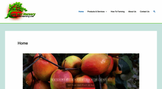 applebernursery.com