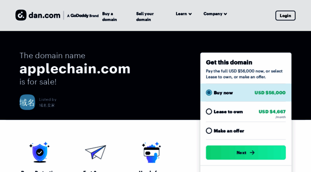 applechain.com