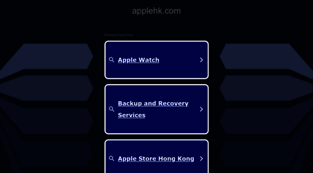 applehk.com