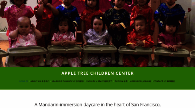 appletreedaycaresf.com