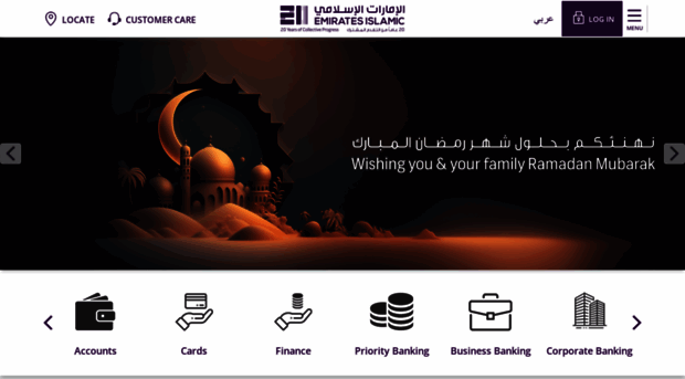 application.emiratesislamic.ae