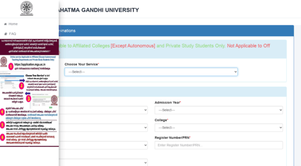 application.mgu.ac.in - Welcome to Mahatma Gandhi Univ... - Application Mgu