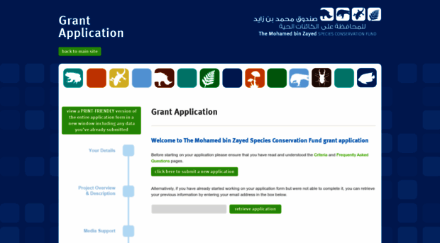 application.speciesconservation.org