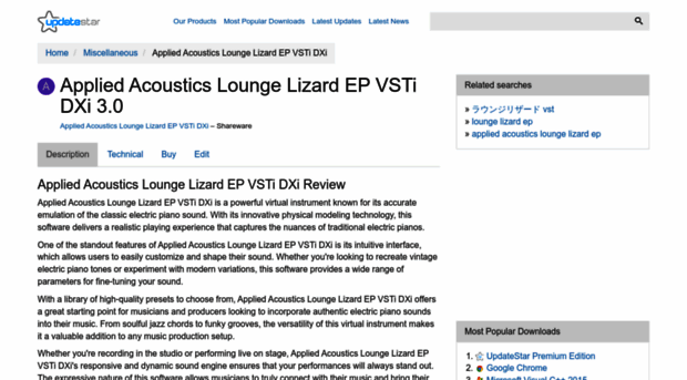 applied-acoustics-lounge-lizard-ep-vsti-dxi.updatestar.com