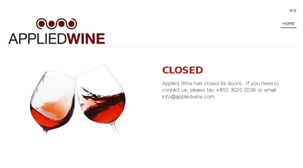 appliedwine.com