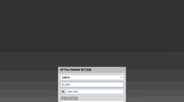 applus.com.tw