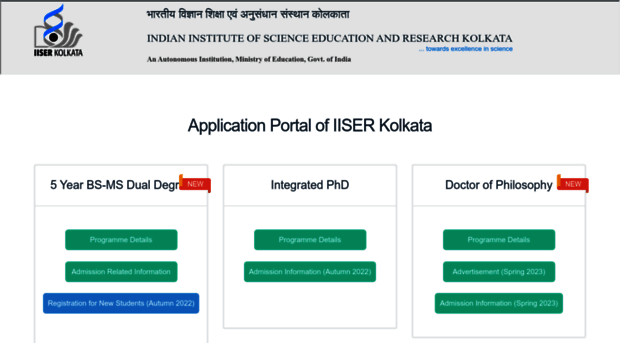 apply.iiserkol.ac.in