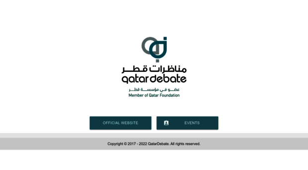 apply.qatardebate.org