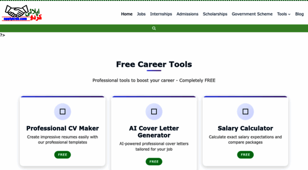 applykrdo.com