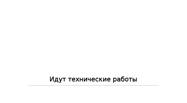 appmake.ru