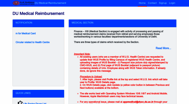 appmedical.du.ac.in