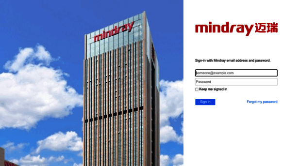 appportal.mindray.com