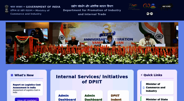apps.dpiit.gov.in - DPIIT Apps Portal - Apps DPIIT