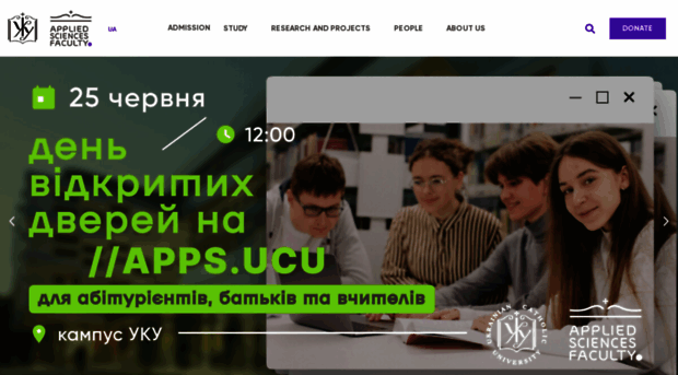 apps.ucu.edu.ua